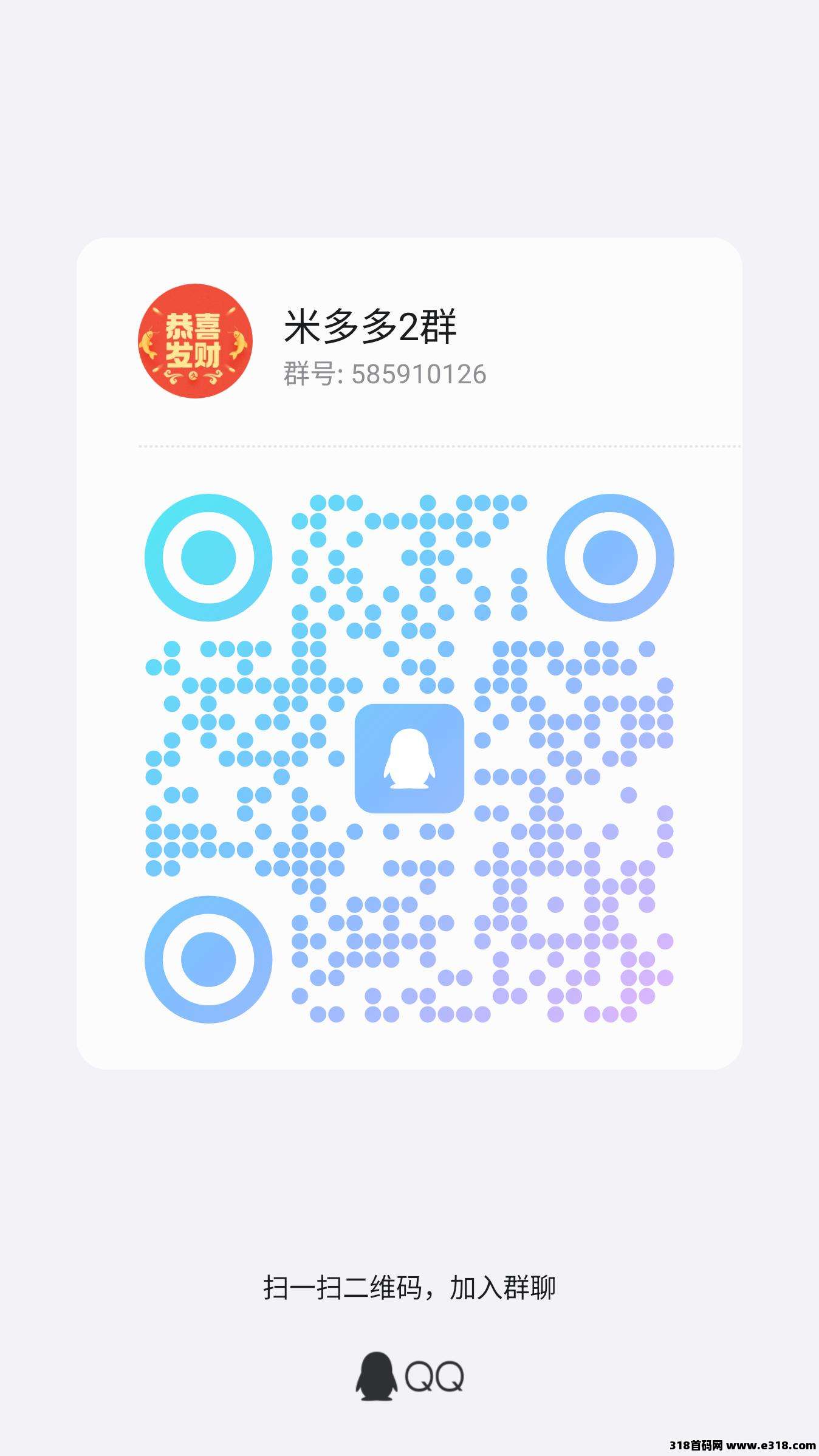 手机小游戏赚点零花钱，试试尊牛助手