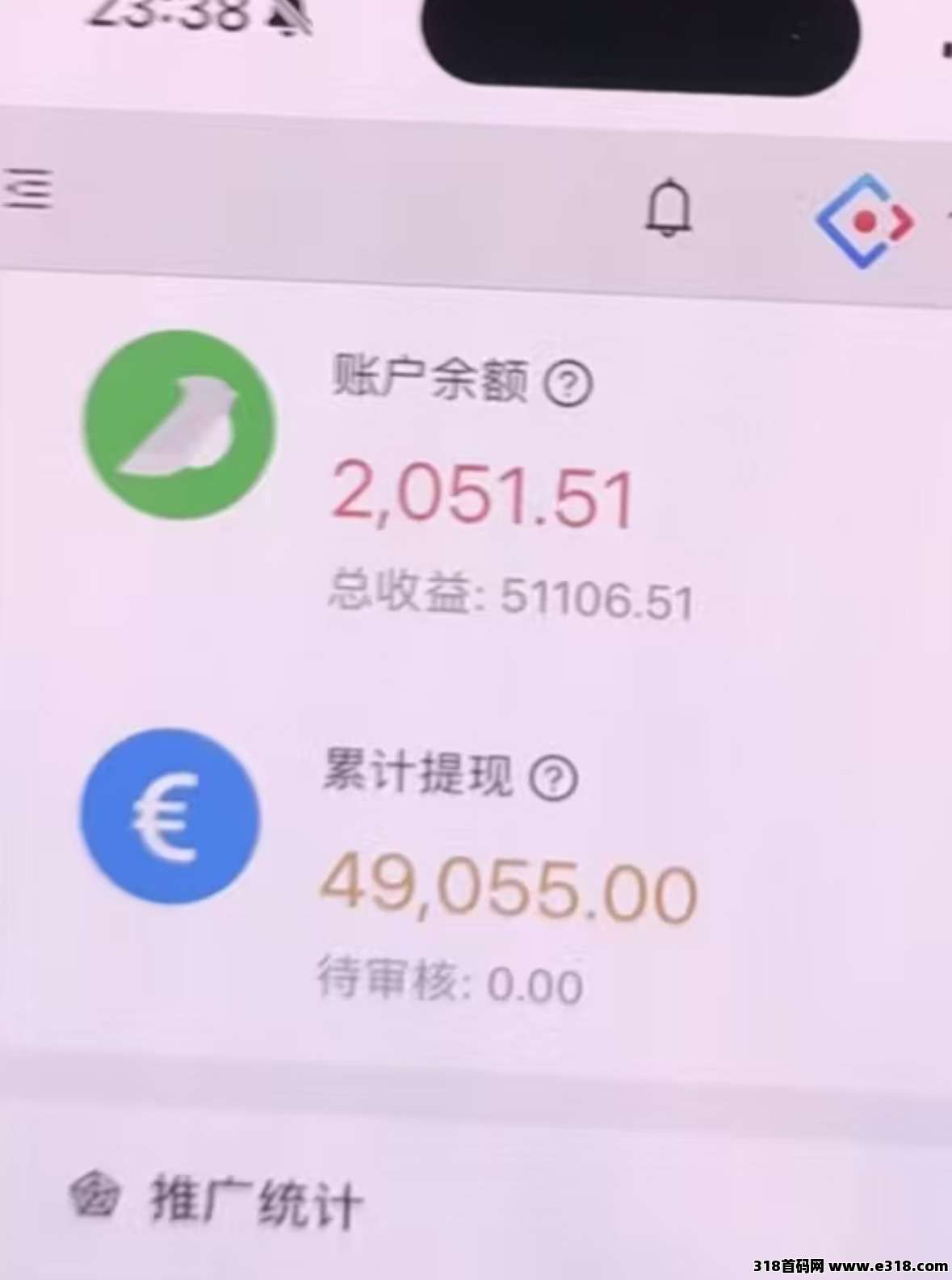 一斗米挂机，能够持续的项目，有没有团队