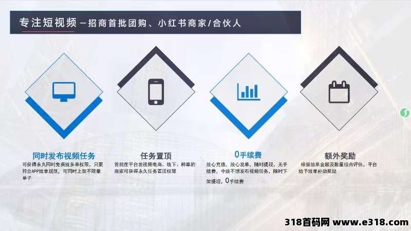 躺平党速冲，多米短剧解锁追剧新模式，钓鱼+追剧+赚米三不误！