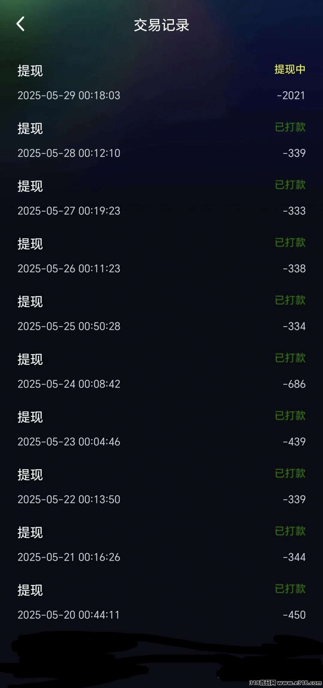 熊视界短视频，轻松零撸赚不停