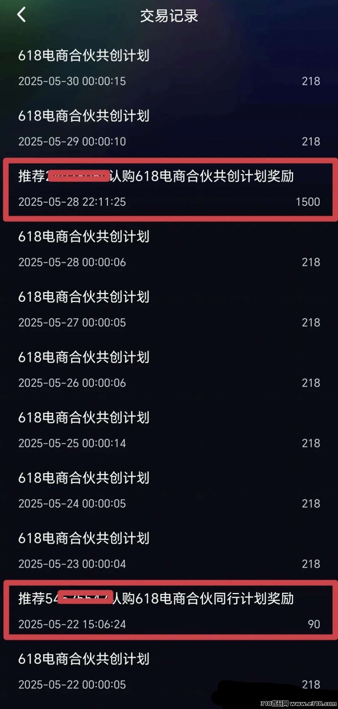 熊视界短视频，轻松零撸赚不停