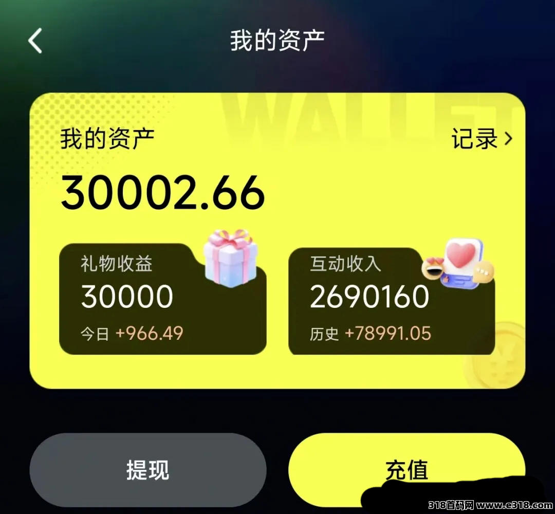 熊视界短视频，轻松零撸赚不停