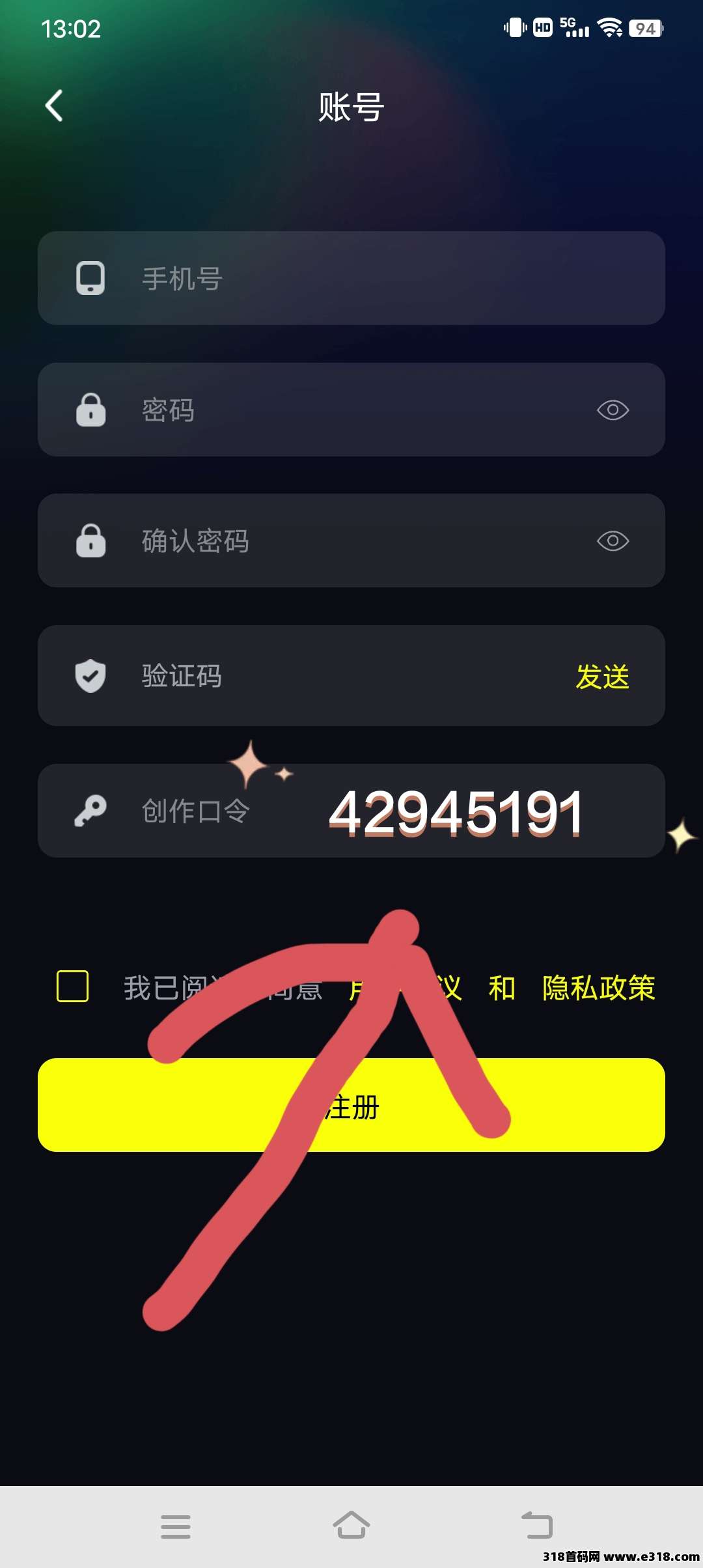 熊视界短视频，轻松零撸赚不停
