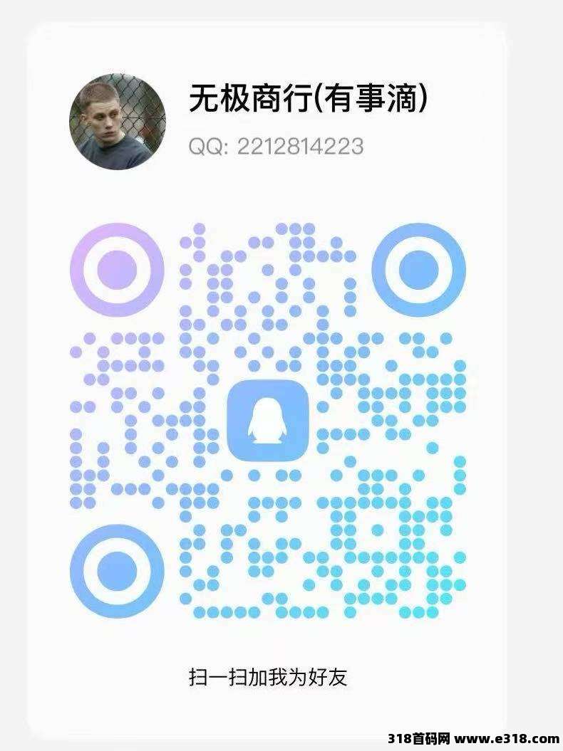 游戏搬砖天花搬，游戏刚开速度进上车