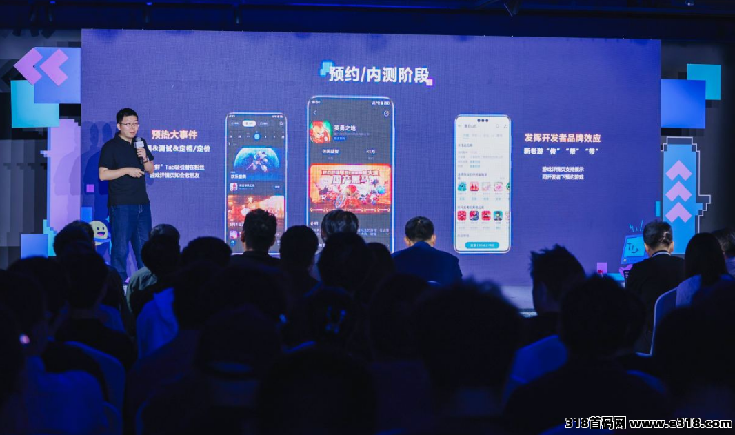钻石娱乐预热阶段，上墙加试玩加悬赏