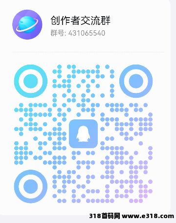 免费项目创作者广场【内容创作计划】居家操作，多端支持，长期积累更安心
