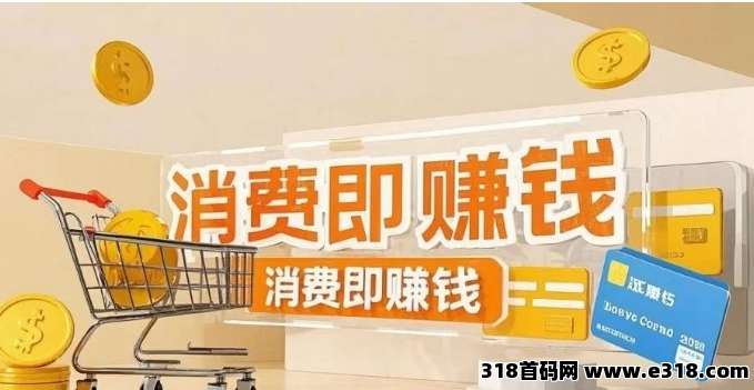 中万联盟，数字家庭：开启共同富裕的新钥匙，绝佳机会