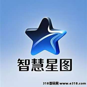 智慧星图，首码上线，全程撸，实力大盘