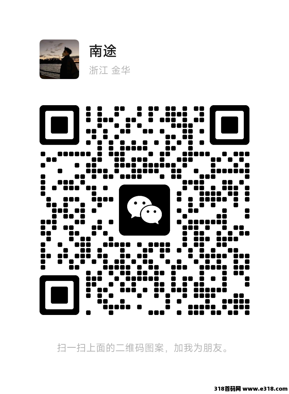 闪亮剧场全新模式，半年起步