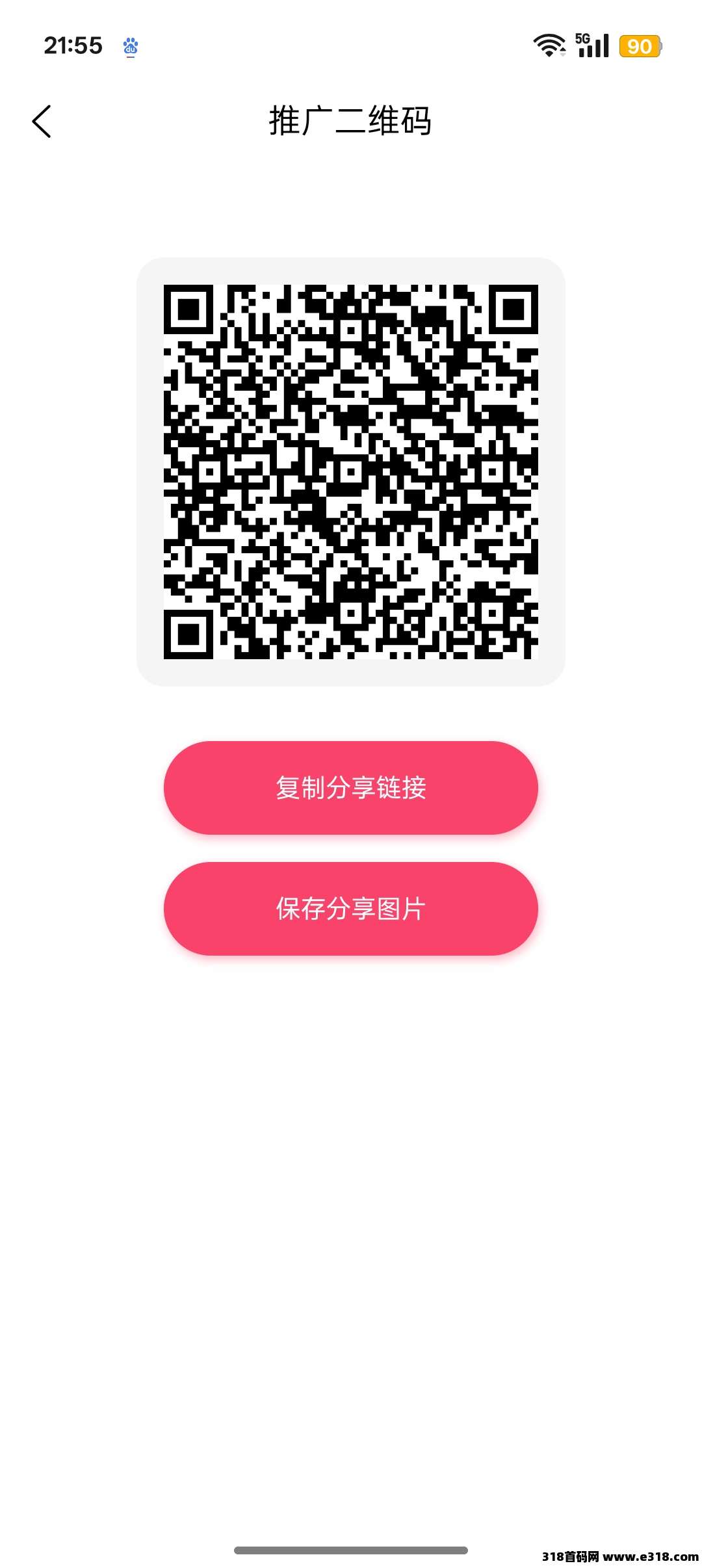 首码刚出火麒麟，凤凰潮3台零撸卷轴模式，速度上车