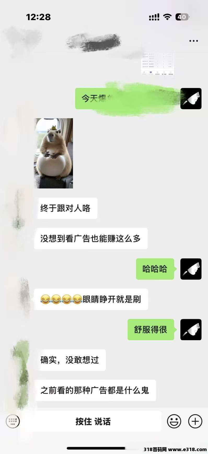 尊牛游戏，外面收费的掘金游戏车