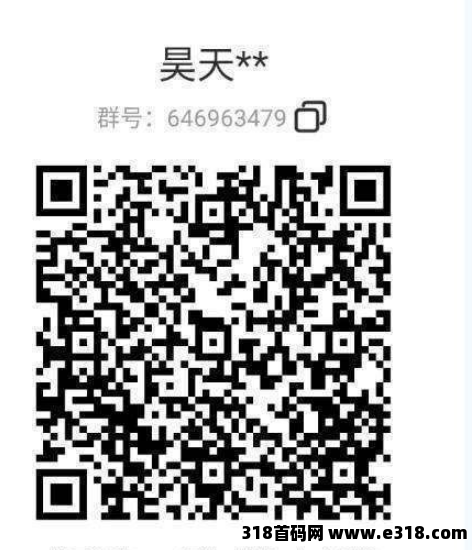 金小马首码，零撸保底收益高，最新模式，绿色广告赚