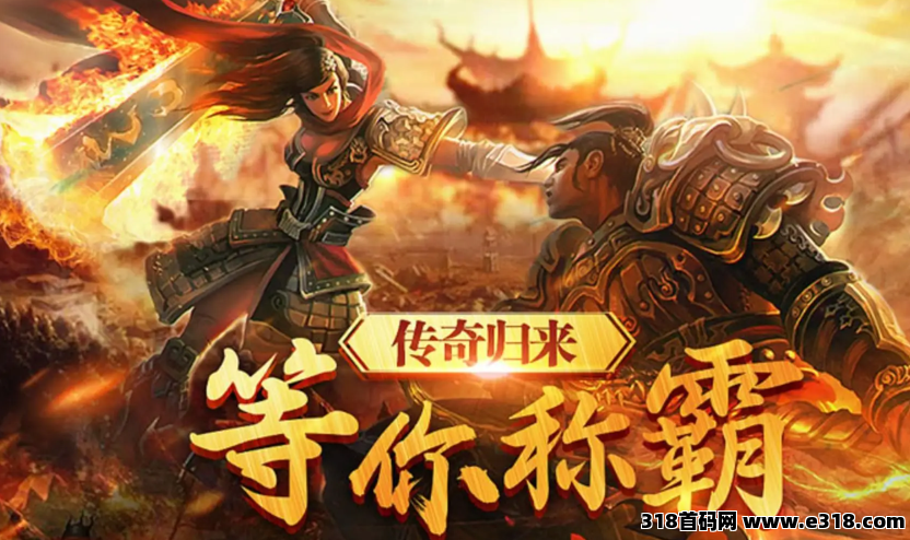 游戏挂机就能赚米，零门槛副业轻松入门，收益稳定可观！