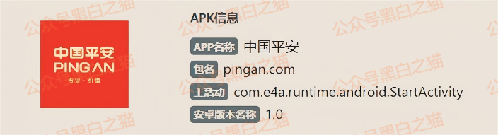 资金盘|短命“恒力集团”返利快杀盘花样频出,参与人小心盘总一夜消失...... 资金盘|短命“恒力集团”返利快杀盘花样频出,参与人小心盘总一夜消失......